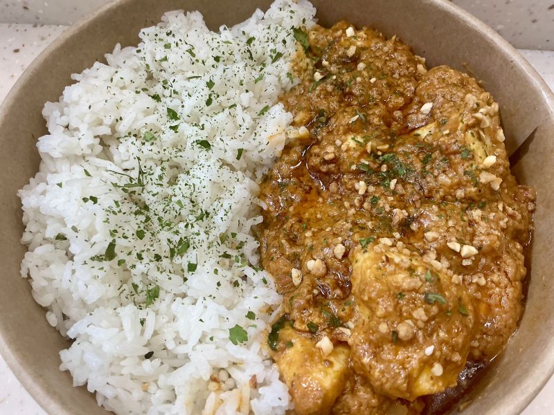 Bowl Poulet Mafé Halal