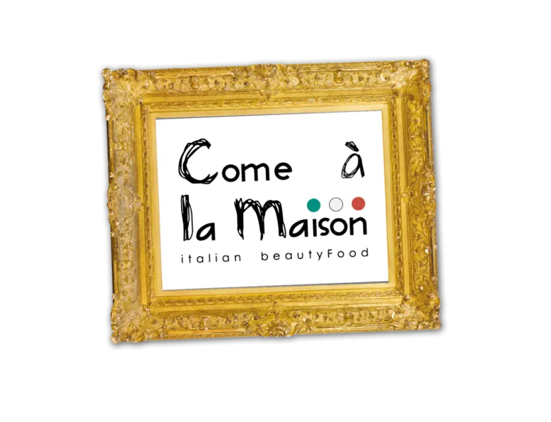 **New** Agnello In “Fressora”