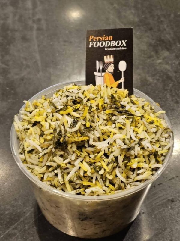 Riz De La Semaine : Sabzi Polo ( 500 Ml )