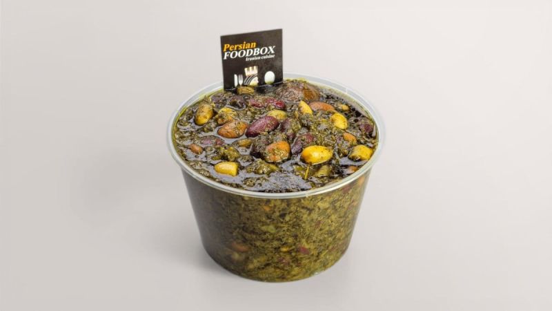 Sabzi Vegan Ragoût Uniquement 250Ml