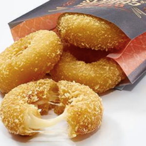 Cheese Rings