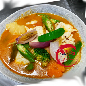 35 Poulet Curry Thaî Rouge