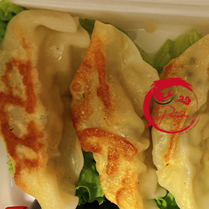 11 Gyoza