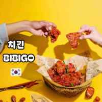 Bibigo Korean