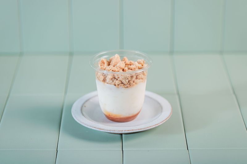 Riz Au Lait Caramel Beurre Salé