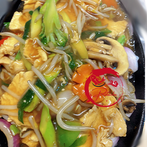 37 Poulet Aux Legumes