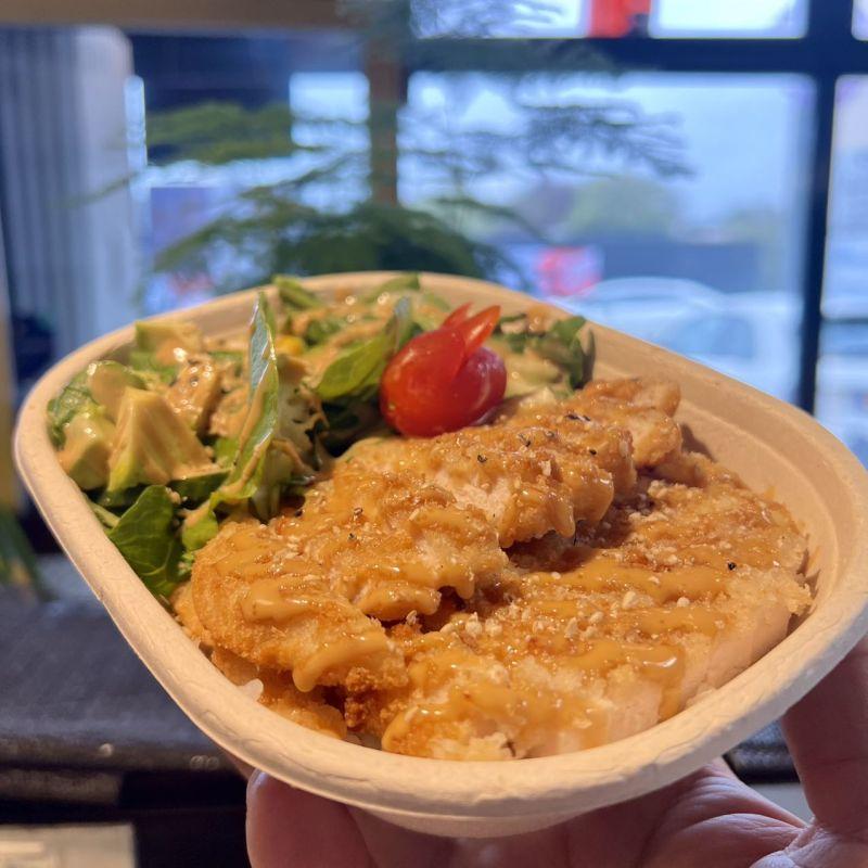 Poke Bowl Chicken