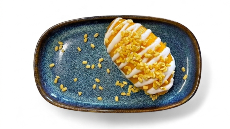 Riz Gluant À La Mangue