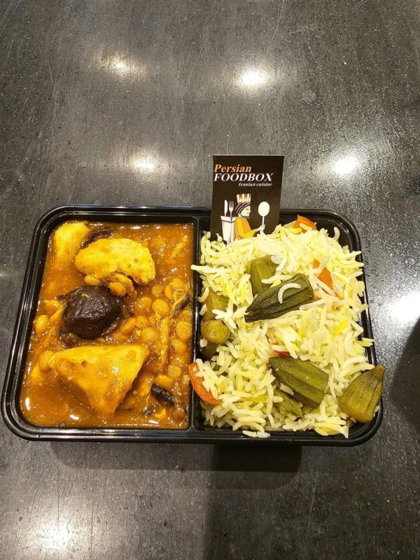 Alou Stew Et Bamiyeh Polo (750 Ml)