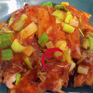 44 Canard Sauce Chilli