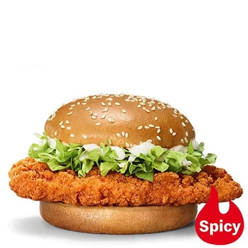 Mcspicy®