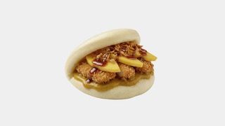 Indiana Bao