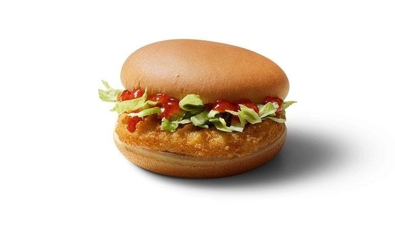 Chickenburger