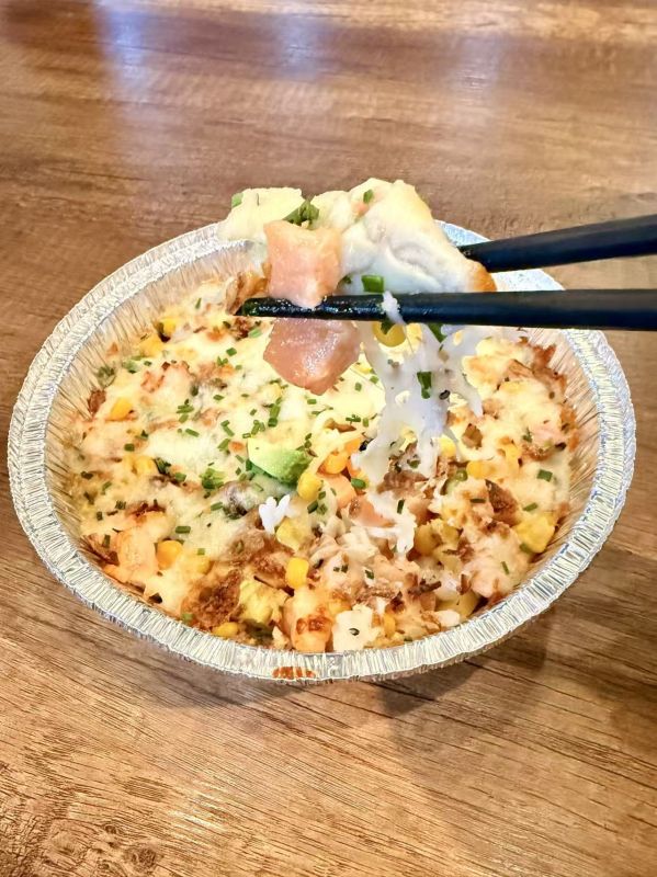 200 Rôti Bowl Saumon