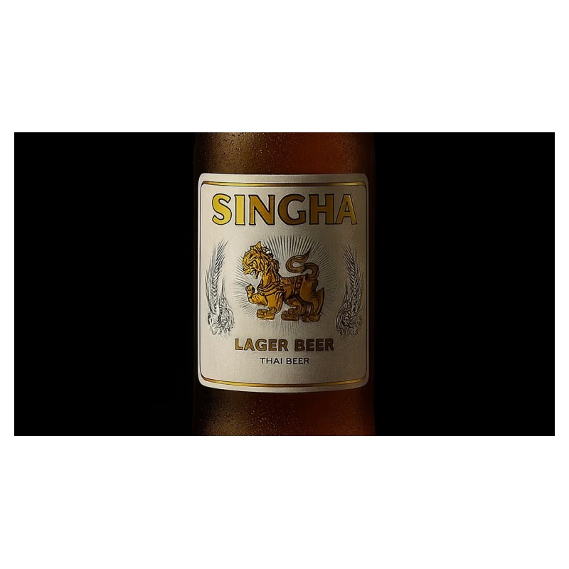 Bière Thai Singha