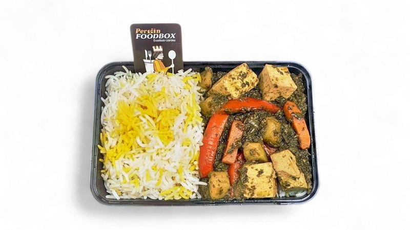 Végan Du Mois (Mai,Juin) : Ghaliyeh Tofu(500Ml)