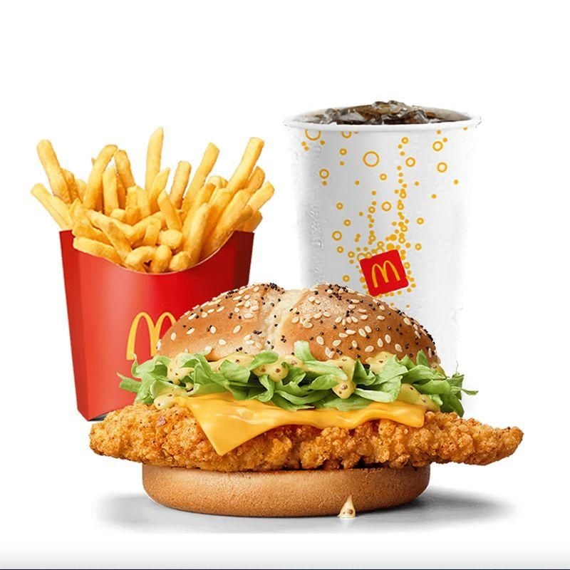 Mcmenu Mccrispy
