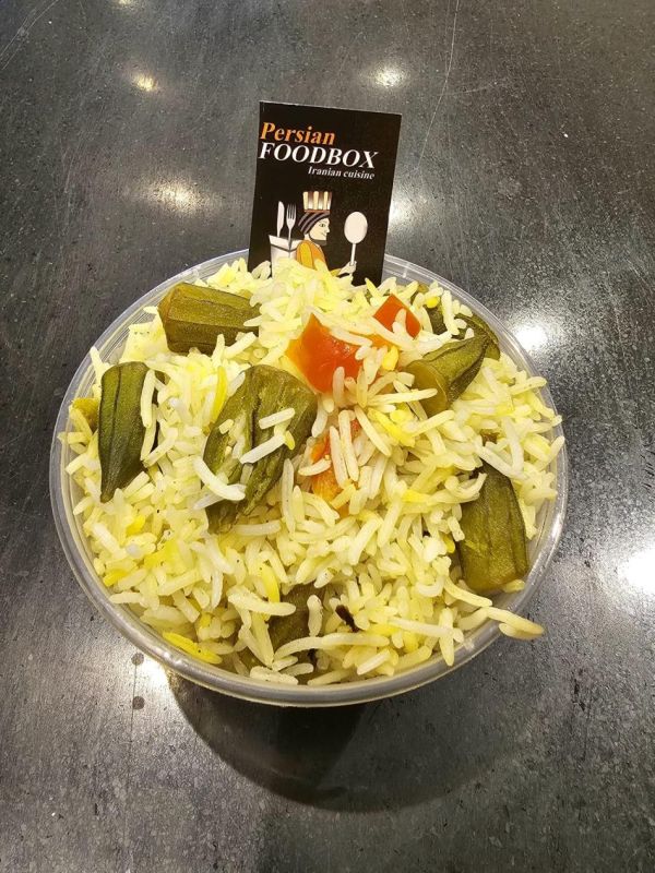 Riz De La Semaine: Bamiyeh Polo (500 Ml)