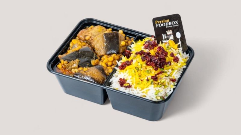 Boxe Lapeh Bademjan Végétalien (750 Ml)