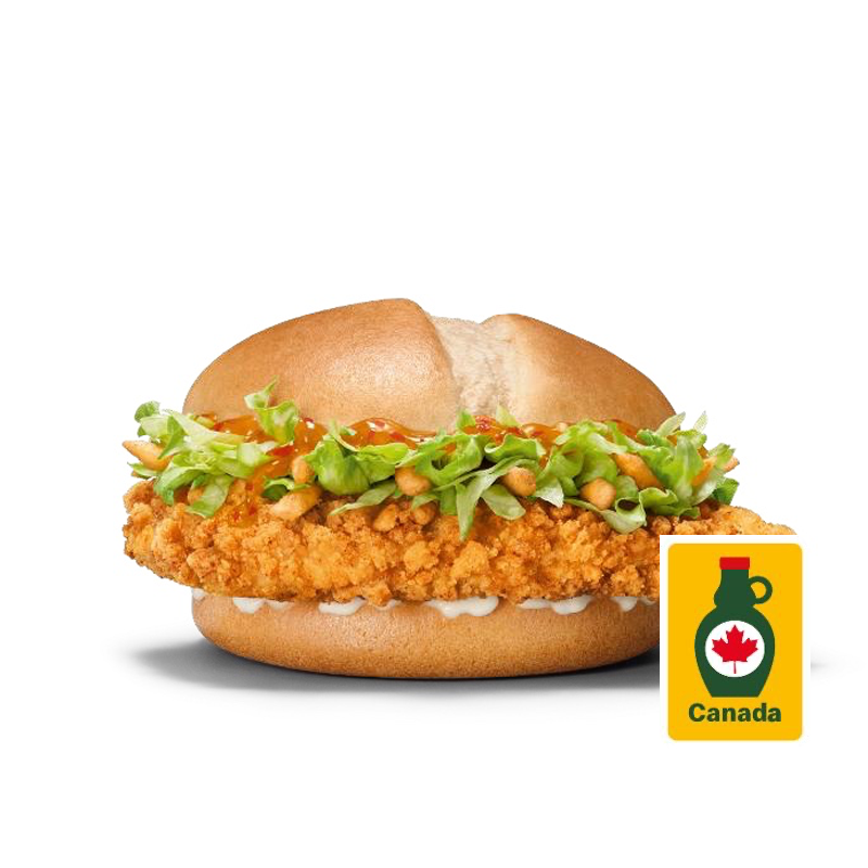 Mccrispy® Chili Honey