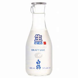 Draft Sake