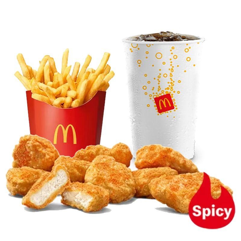 Mcmenu 9Er Shaker Chicken Mcnuggets Lime & Chili Flavor